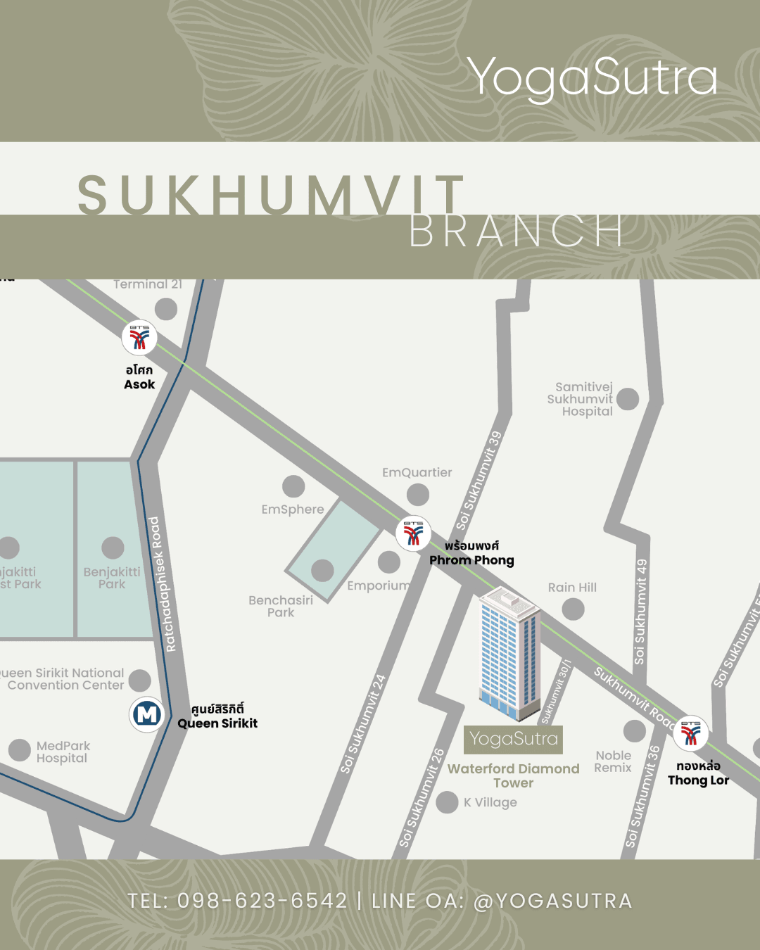 Sukhumvit